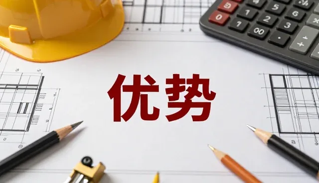 安徽徽垚建筑工程有限公司专注管网领域,提供土建施工服务